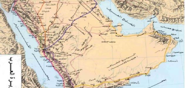 اوضاع شبه الجزيرة العربية قبل الاسلام للسنة الثانية متوسط
